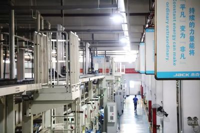 杰克智慧工廠 臺(tái)州崛起的世界級(jí)制造與研發(fā)新地標(biāo)