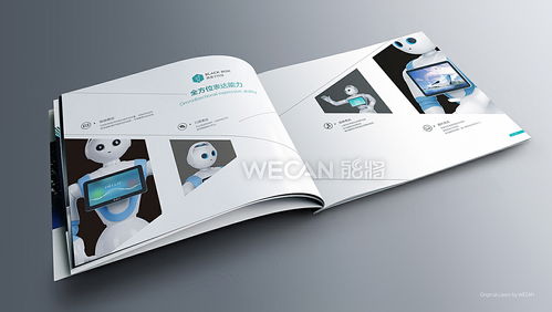 AI賦能，智繪未來(lái) 人工智能產(chǎn)品畫冊(cè)與宣傳冊(cè)的卓越設(shè)計(jì)之道