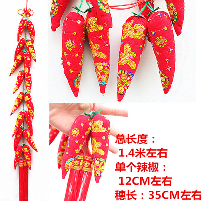 做大做強(qiáng)！特大號(hào)紅辣椒串中國(guó)結(jié)布藝掛飾，暖房布置下的火紅匠心與提升適配
